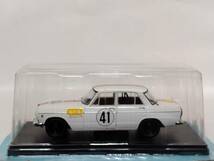 ◆190 アシェット 国産名車コレクション スペシャルスケール 1/24 vol.190 プリンス スカイライン GT Prince Skyline GT (1964) マガジン付_画像3