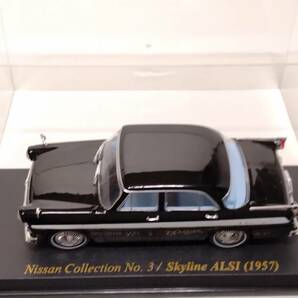 ●03 アシェット 定期購読 日産名車コレクション VOL.3 プリンス スカイライン ALSI Prince Skyline ALSI (1957) ノレブの画像3