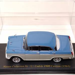 ●12 アシェット 定期購読 日産名車コレクション VOL.12 日産セドリック1900カスタム Nissan Cedric 1900 Custom (1961) ノレブ マガジン付の画像3