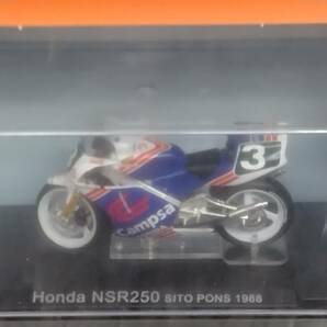 ○23 DeA デアゴスティー二 1/24 隔週刊チャンピオン・バイク・コレクション No.23 Honda NSR250 SITO PONS シト・ポンス 1988の画像7