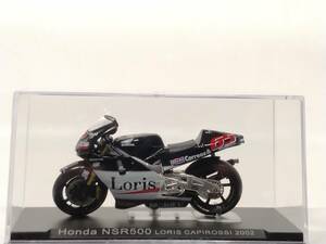 ●12 DeA デアゴスティー二 1/24 隔週刊チャンピオン・バイク・コレクション No.12 Honda NSR500 LORIS CAPIROSSI ロリス・カピロッシ 2002