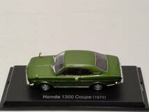 ●39 アシェット 定期購読 国産名車コレクション VOL.39 ホンダ 1300 クーペ Honda 1300 Coupe（1970）ノレブ マガジン付_画像5