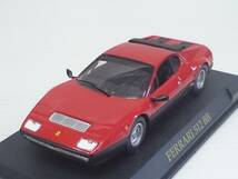 ◆28 アシェット 公式フェラーリコレクション vol.28 フェラーリ 512BB Ferrari 512BB (1976～1981) IXO マガジン付_画像7