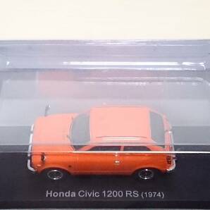 ◆15 アシェット 定期購読 国産名車コレクション VOL.15 ホンダ シビック RS Honda Cvic RS (1974) ノレブ マガジン付 の画像3