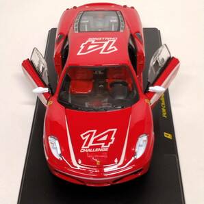 〇49 DeA デアゴスティーニ 隔週刊レ・グランディ・フェラーリ・コレクション Le Grandi Collection No.49 Ferrari F430 Challenge-2006の画像7