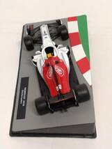 ●124 DeA デアゴスティーニ 隔週刊F1マシンコレクション No.124 ザウバーC37 SAUBER C37 Charles Leclerc〈シャルル・クレール〉2018 IXO_画像8