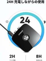 Bluetooth5.0 オーディオレシーバー 3.5mm 受信機 AUX＋RCA EDR省電対応 コンポ /TV/スピーカーワイヤレス化 U / 30445_画像4