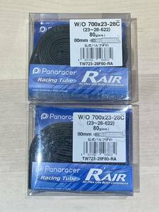 パナレーサー チューブ 700c Panaracer R AIR 23-28C 仏式 80mm 2個セット