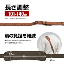 ギター ストラップ 本革 牛革 レザー 111cm-150cm 長さ調整可能 5.8cm幅 ショルダーパッド ベース エレキ アクセサリ 楽器 演奏 ホワイト_画像3