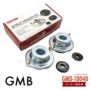 GMB アッパーマウント フロント 左右 1台分 ベアリングキットset ムーヴ L175S L185S LA100S LA100S LA110S LA150S LA160S GMD-10040