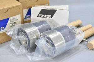 未使用 FOSTEX フォステクス T90A ホーンスーパーツイーター ペア ベース台付き 特殊アルミ合金×リングダイヤフラム スピーカー Hb-328G