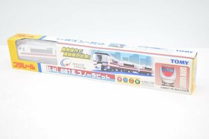 未開封 TOMY トミー S 44 681系 スノーラビット SNOW RABBIT 北越急行 SRE ほくほく線 超快速 列車 鉄道 模型 特急 はくたか Hb-346T