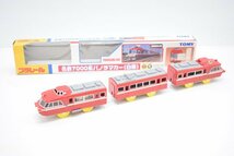 未使用 TOMY トミー 名鉄7000系パノラマカー 白帯 プラレール 名古屋鉄道 前面展望車 元箱付 PANPRAMA CAR 電車 車両 愛知 Hb-344T_画像2