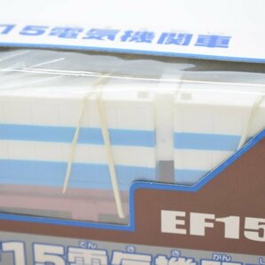 未開封 TOMY トミー S 27 EF15電気機関車 貨物用機関車 プラレール 3両編成 車両 SKYBLUE RAILROAD 鉄道 JR 東日本 西日本 国鉄 Hb-343Tの画像3