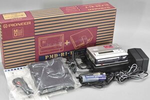 PIONEER パイオニア PMD-R1-T ポータブル MDレコーダー 箱付 動作品 MDプレーヤー ウォークマン ポータブルプレーヤー 当時物 Hb-326G