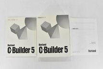 未使用 Borland C++ Builder 5 Professional Windows 98 95 NT 2000 Delphi4 ,JBuilder3 Standard ウィンドウズ PC パソコン Hb-376S_画像6