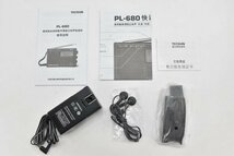 希少 美品 TECSUN テックサン PL-680 短波 ラジオ ポータブル BCL 受信機 動作品 元箱 ハイエンド FM ステレオ LW MW SW PLL Hb-396S_画像9