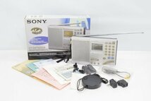 美品 SONY ソニー ICF-SW7600GR AM SW FM BCL ラジオ 動作品 取説付 元箱付 イヤホン付 音楽 Hb-387NT_画像1