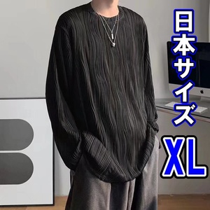 ☆新品☆ロングTシャツ ウェーブストライプ メンズ 長袖 XL 2XL ブラック 韓国 ストリート プリーツ ロンT 春 [匿名配送☆送料無料] SC黒