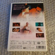 DVD【メモリー 愛のレクチュア】_画像2