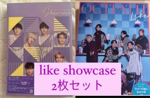 OCTPATH like FC盤 Showcase