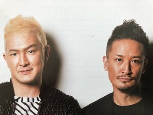 ●中村獅童×松岡昌宏　TOKIO　失敗したら三谷さんのせい！　雑誌切り抜き2P/15891