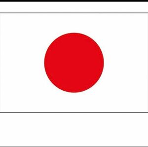 日本国旗 日の丸 国旗ステッカー