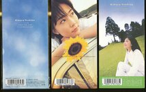 JA797●木村佳乃「イルカの夏 / LOVE and LIFE / ハロー・マイセルフ」8cmCD 3点セット_画像2