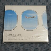 JA673●嵐「Beautiful World」 JAL限定盤CD 未開封新品_画像2