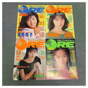 XA152●【 DELUXEマガジン ORE オーレ 1989年 4冊セット 】平成元年 / ※商品説明要確認