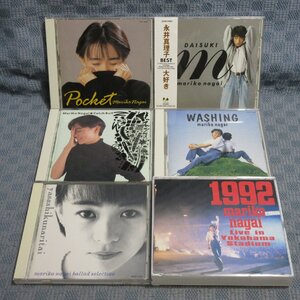 JA765●永井真理子 アルバム「POCKET/大好き/CATCH BALL/1992～LIVE IN 横浜スタジアム」等 CD6点セット