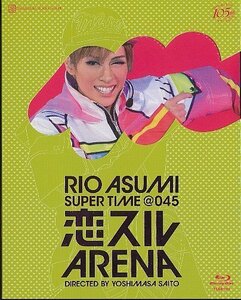 K091*TCAB-103 [ Takarazuka ..RIO ASUMI SUPER TIME@045.sruARENA ] Blu-ray / Akira day sea ..