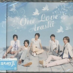 J003◆未開封新品【 嵐 / One Love 】 初回限定盤 CD+DVDの画像1