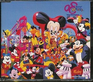 JA701●東京ディズニーランド「Mickey MaNiA(ミッキー・マニア)」CD