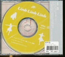 JA744●Link Link Link「ラリホー! みんな一緒にパソコン体操」CD 未開封品_画像2