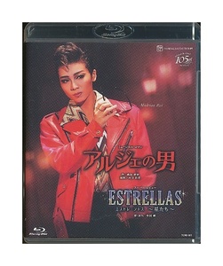 K290● TCAB-091 【 宝塚歌劇 アルジェの男 / ESTRELLAS エストレージャス ～星たち～ 】Blu-ray 星組 礼真琴 音波みのり