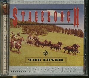 JA724●ジェリー・ゴールドスミス(Jerry Goldsmith)「STAGECOACH(駅馬車)/The Loner」CD 輸入盤