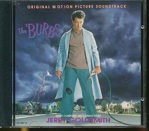 JA724●ジェリー・ゴールドスミス(Jerry Goldsmith)「THE ’BURBS(メイフィールドの怪人たち)」CD 輸入盤 /VARESE SARABANDE盤