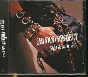 JA770●BAD BLOOD PROJECT(鈴木慎一郎)「Night & Burst」CD＋DVD 帯付き