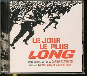 JA777●モーリス・ジャール、ポール・アンカ「史上最大の作戦(Le Jour Le Plus Long) サウンドトラック」CD /サントラ