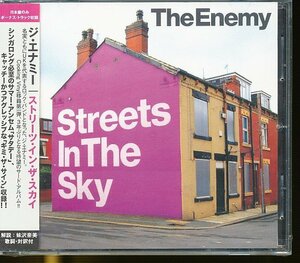 ★JA778●ジ・エナミー(The Enemy)「ストリーツ・イン・ザ・スカイ(Streets In The Sky)」CD 未開封新品