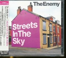 ★JA778●ジ・エナミー(The Enemy)「ストリーツ・イン・ザ・スカイ(Streets In The Sky)」CD 未開封新品_画像1