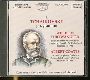 JA807●(GSE78-50-51)フルトヴェングラー「チャイコフスキー:交響曲第6番『悲愴』幻想序曲『ロメオとジュリエット』」CD 輸入