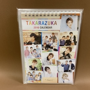 ZA676* Takarazuka desk calendar 2016 year [ unopened new goods ][CP]