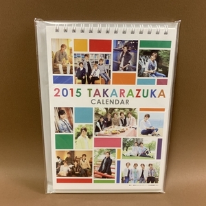 ZA675* Takarazuka desk calendar 2015 year [ unopened new goods ][CP]