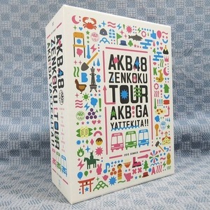 K023● AKB48「全国ツアー AKBがやって来た!! 2010SUMMER」DVD-BOX