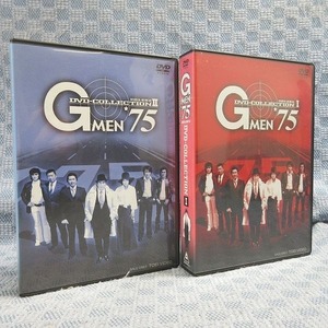 K113●「Gメン'75 (GMEN’75) DVD-COLLECTION 1＋2 初回生産限定」全2巻セット