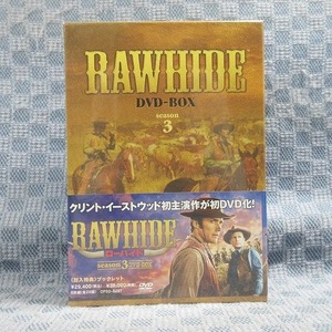 K065●クリント・イーストウッド「ローハイド シーズン3 DVD-BOX」未開封品