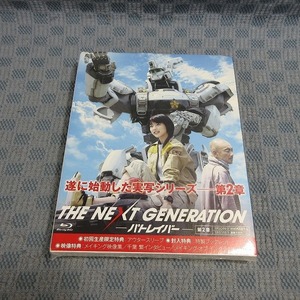 K052●「 THE NEXT GENERATION パトレイバー 第2章」Blu-ray 未開封品 / 劇場限定版 シナリオブック付き