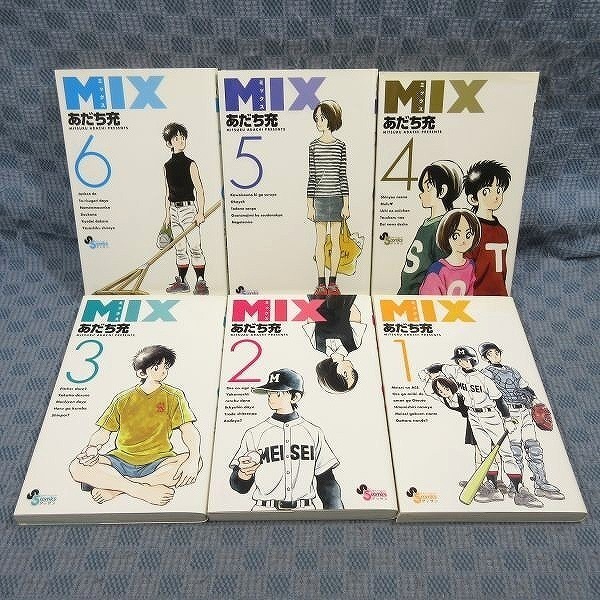 2025年最新】Yahoo!オークション -mixミックス(漫画、コミック 2025年最新】Yahoo!オークション -mixミックス(漫画、コミック